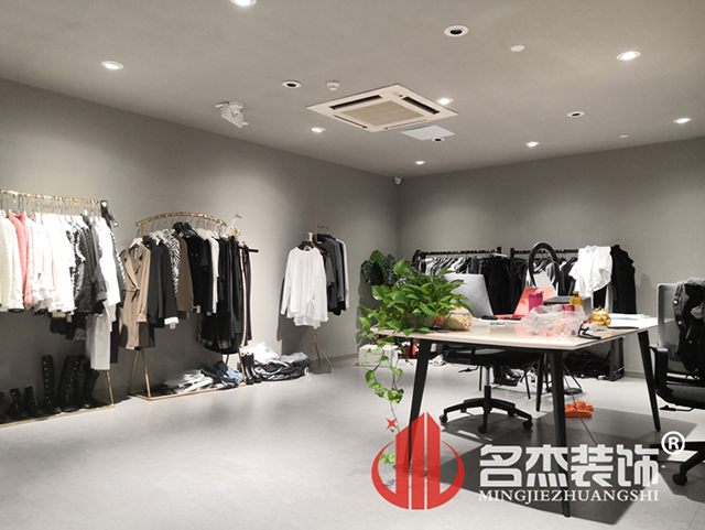 办公室粉色视频网站设计