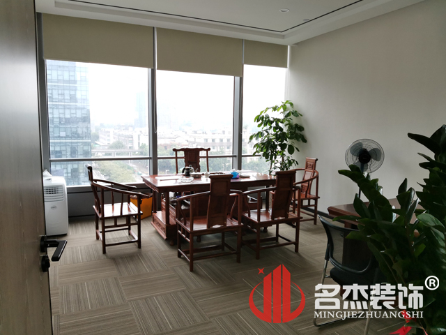 办公室粉色视频网站