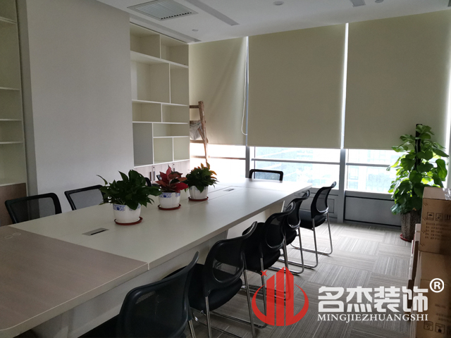 办公室粉色视频网站