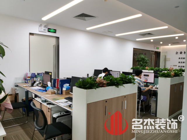 办公室粉色视频网站
