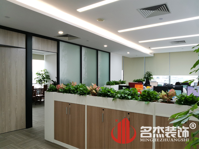 办公室粉色视频网站