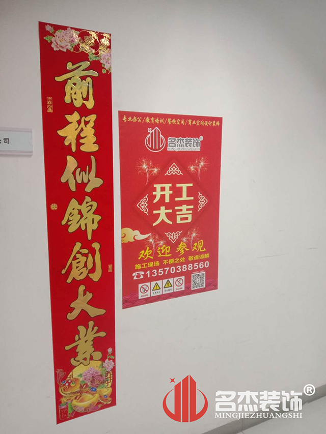办公室粉色视频网站