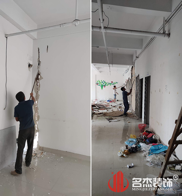 办公室粉色视频网站