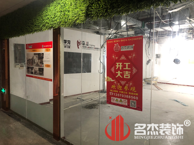 办公室粉色视频网站