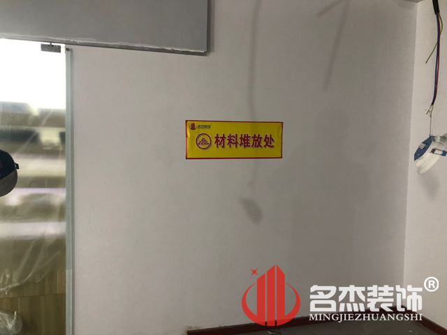 办公室粉色视频网站