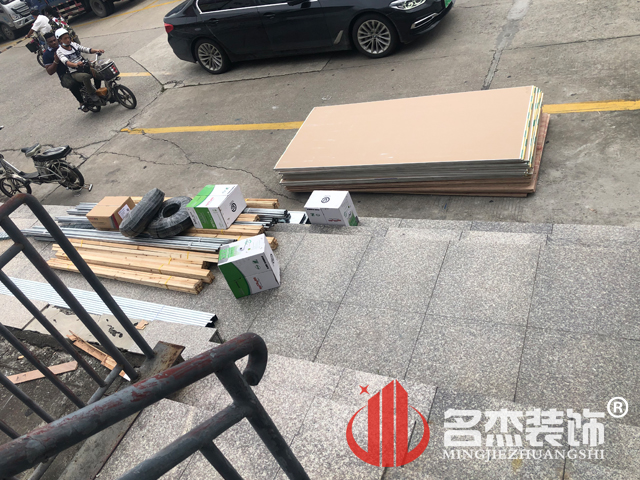 办公室粉色视频网站