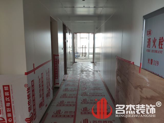 办公室粉色视频网站