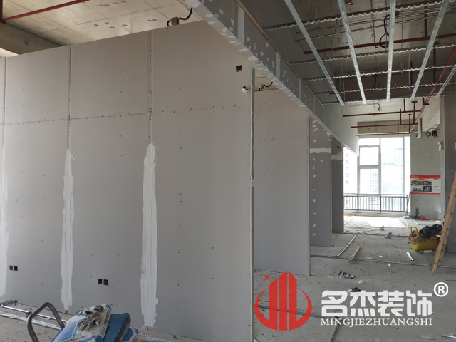 办公室粉色视频网站