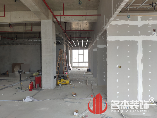 办公室粉色视频网站