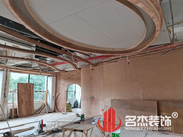 办公室粉色视频网站设计