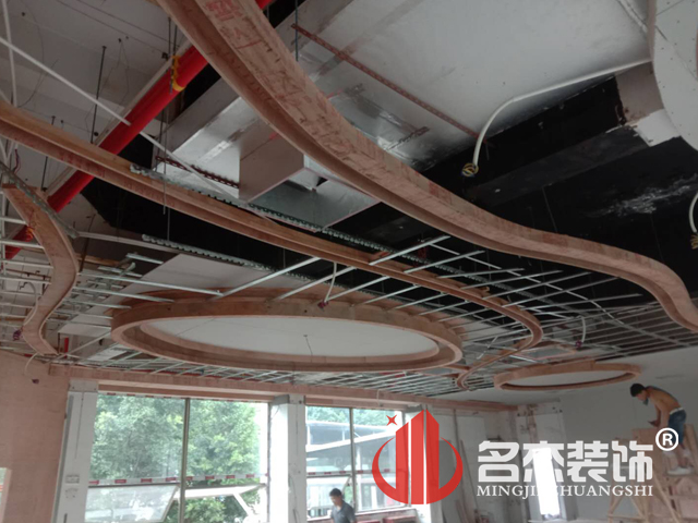 办公室粉色视频网站设计