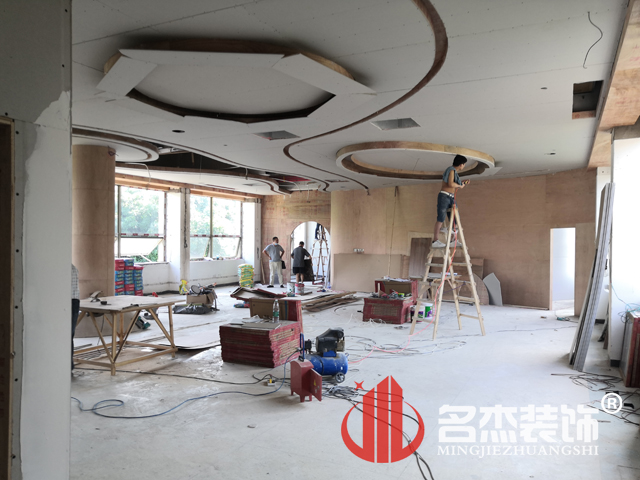 办公室粉色视频网站设计