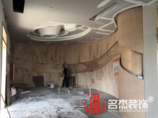 办公室粉色视频网站设计