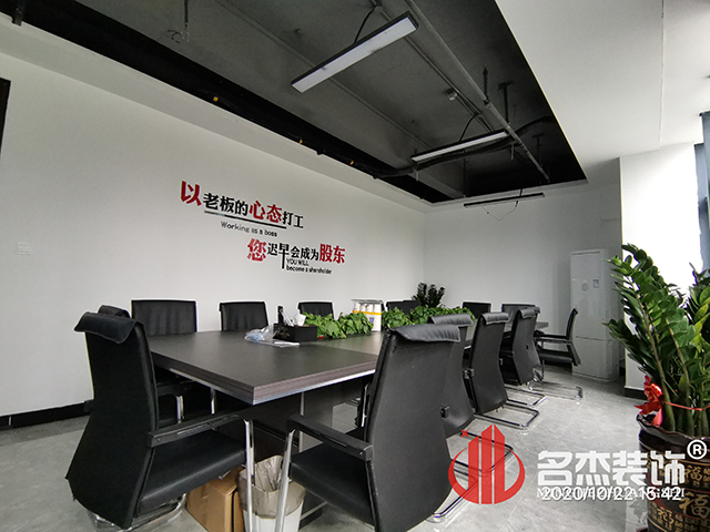 办公室粉色视频网站