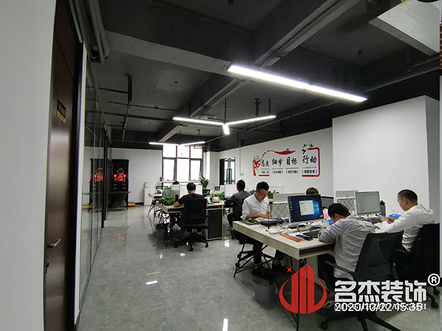 办公室粉色视频网站