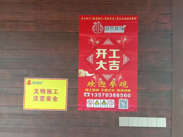 办公室粉色视频网站