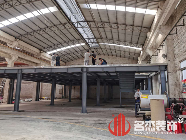 办公室粉色视频网站