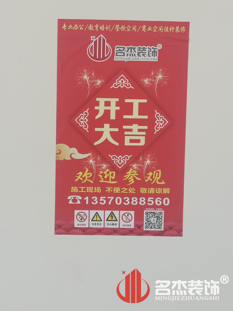 办公室粉色视频网站