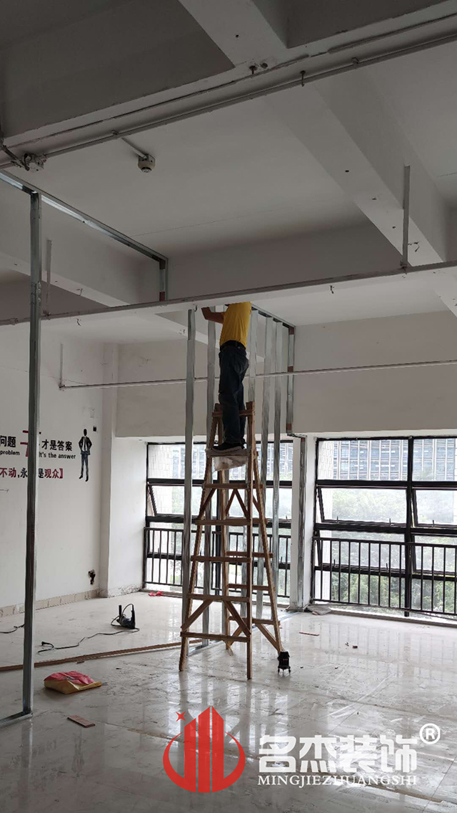 办公室粉色视频网站
