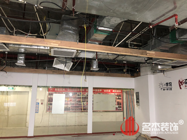 办公室粉色视频网站