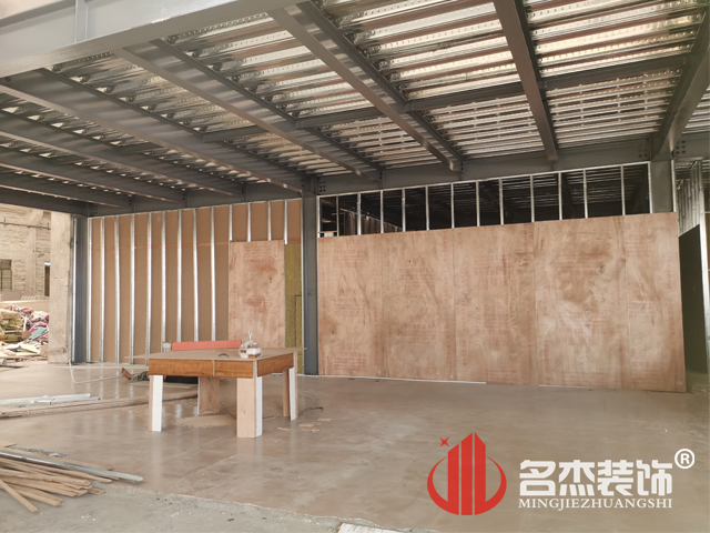 办公室粉色视频网站
