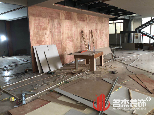 办公室粉色视频网站