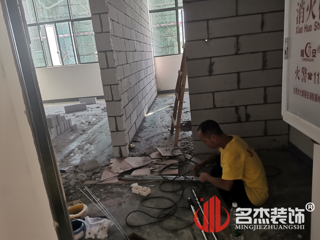 办公室粉色视频网站
