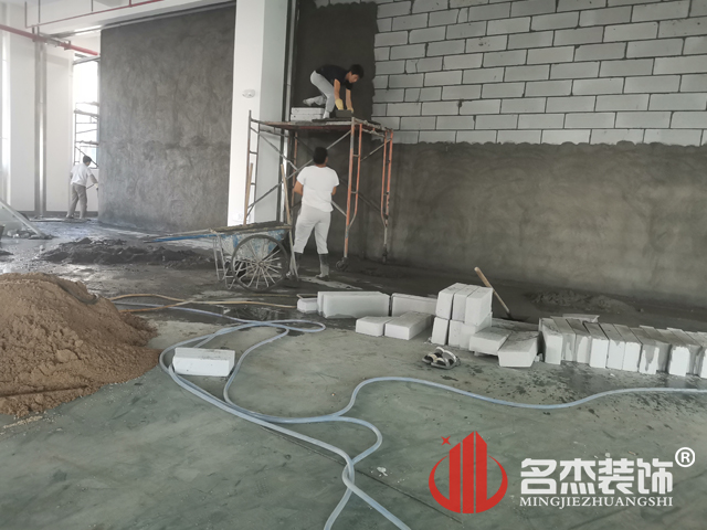 办公室粉色视频网站