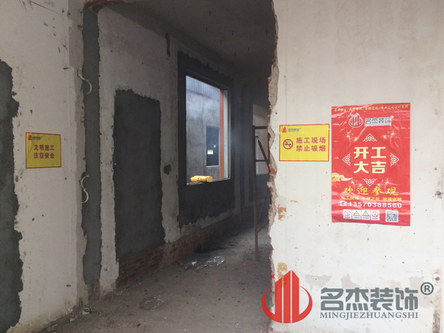 办公室粉色视频网站