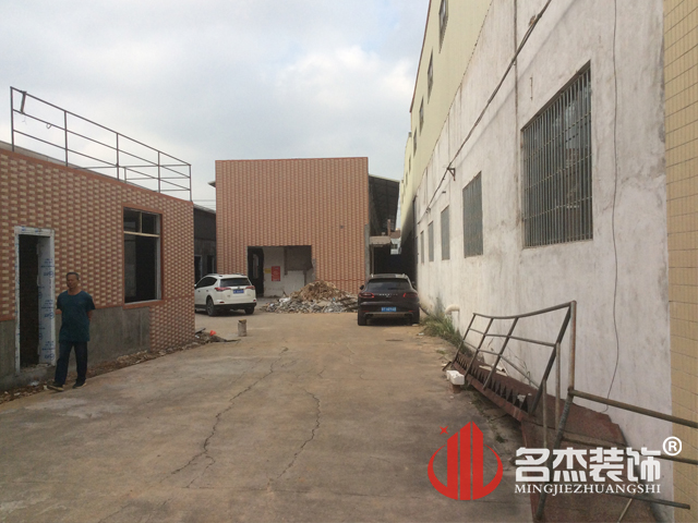 办公室粉色视频网站