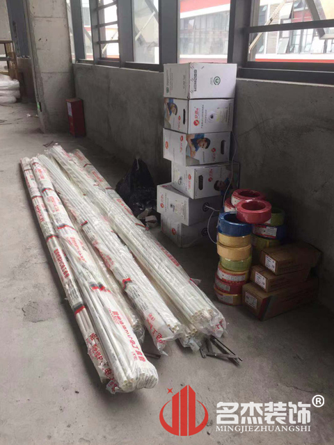 办公室粉色视频网站