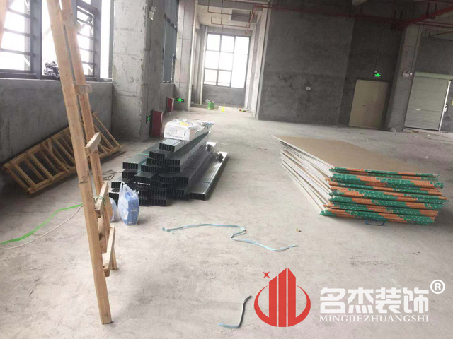 办公室粉色视频网站