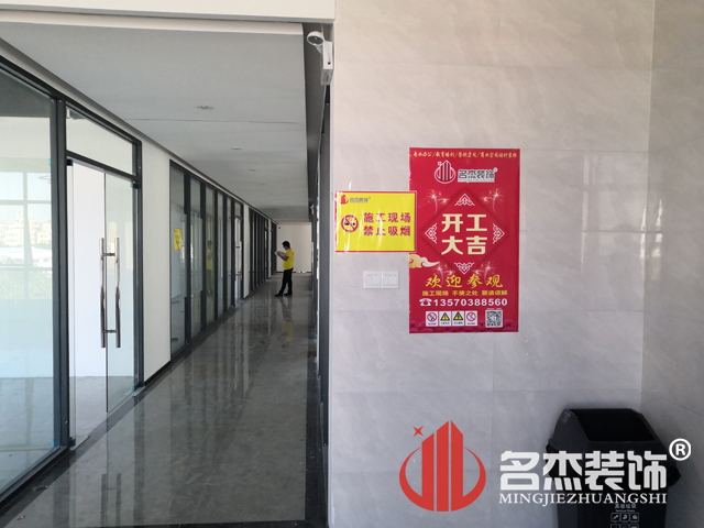 办公室粉色视频网站