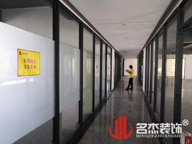 办公室粉色视频网站