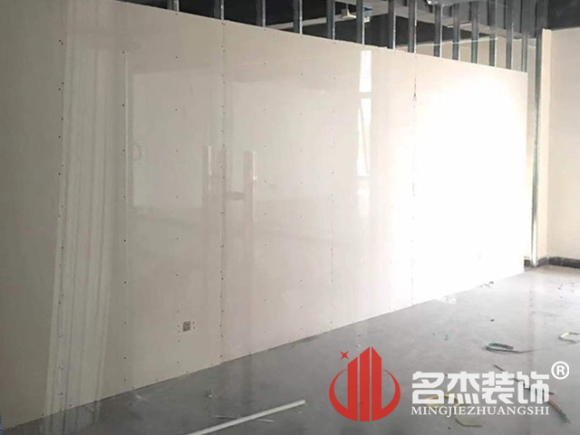办公室粉色视频网站