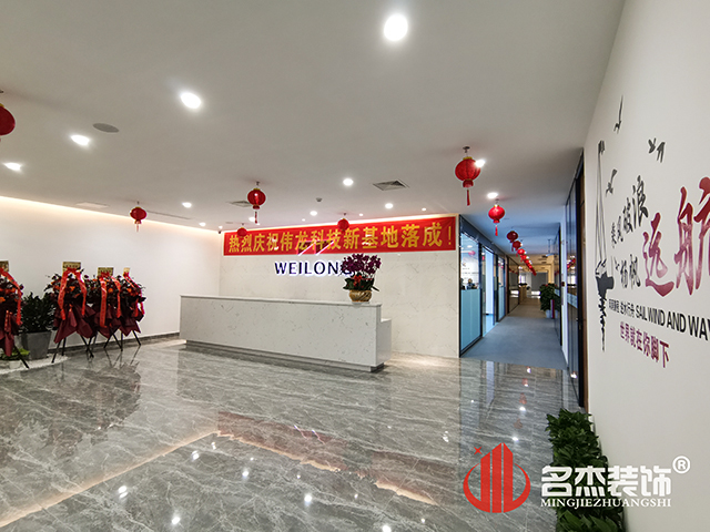 办公室粉色视频网站