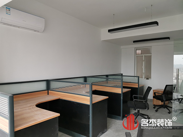 办公室粉色视频网站