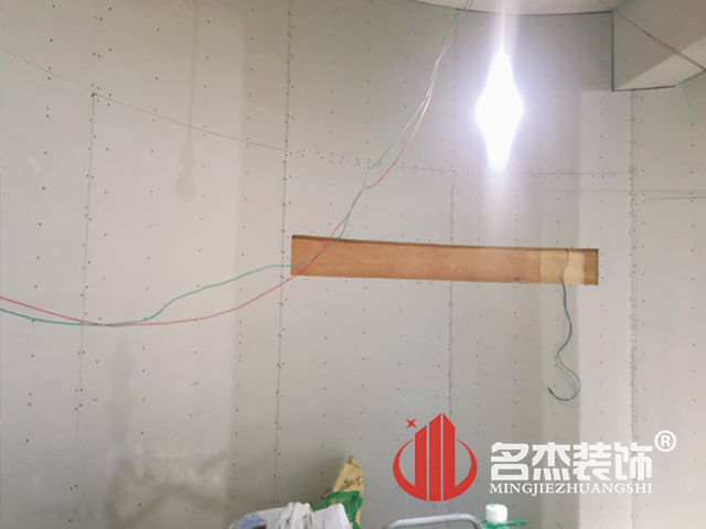 办公室粉色视频网站