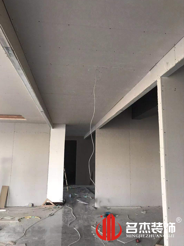 办公室粉色视频网站