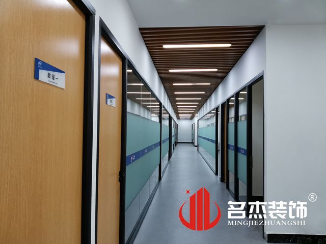 办公室粉色视频网站设计