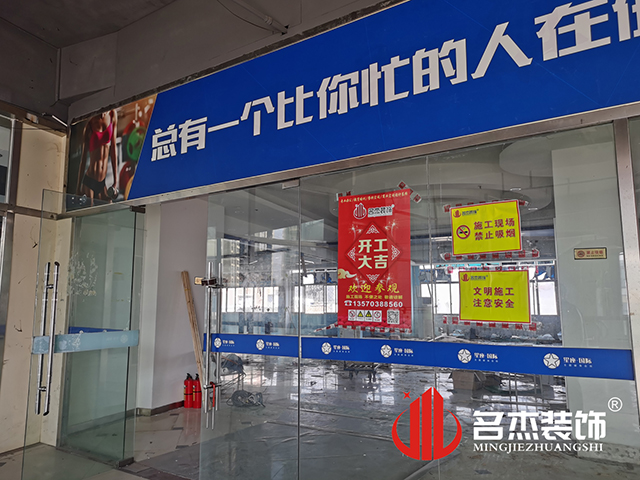 办公室粉色视频网站设计 办公室粉色视频网站设计