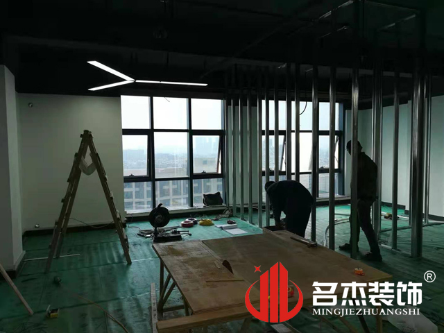 办公室粉色视频网站设计