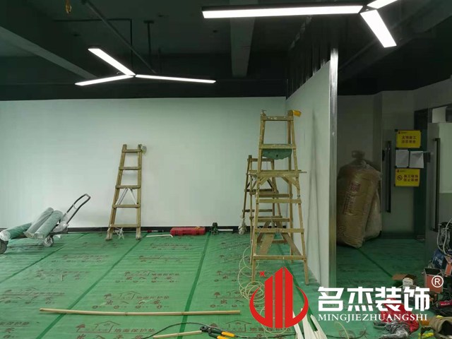 办公室粉色视频网站设计