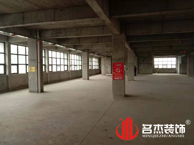 办公室粉色视频网站
