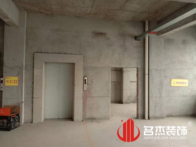 办公室粉色视频网站