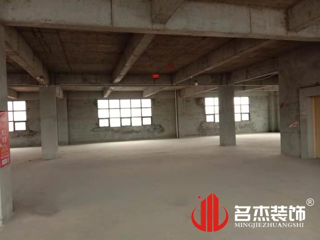 办公室粉色视频网站