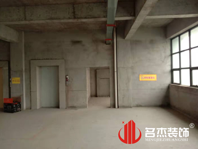办公室粉色视频网站