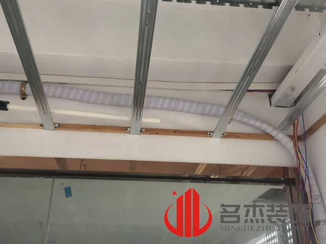 办公室粉色视频网站
