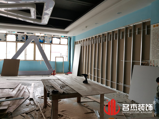 办公室粉色视频网站设计