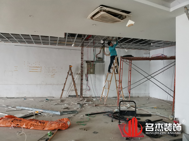 办公室粉色视频网站设计